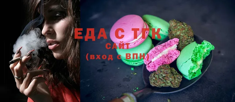 KRAKEN tor  закладки  Аткарск  Canna-Cookies конопля 