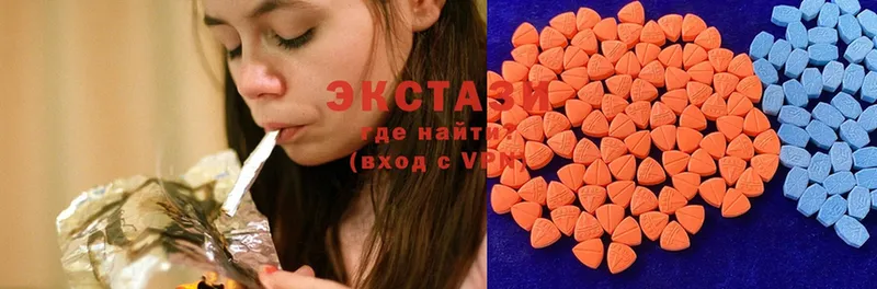 где купить   Аткарск  МЕГА как зайти  Ecstasy таблы 